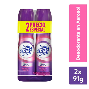 LSS POWDER PACK SPRAY X GR